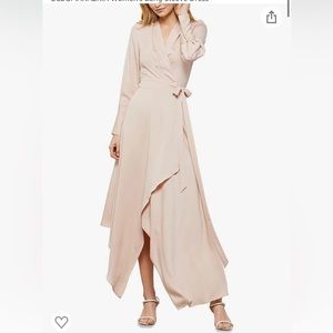 BCBG Pink/Nude Dress!